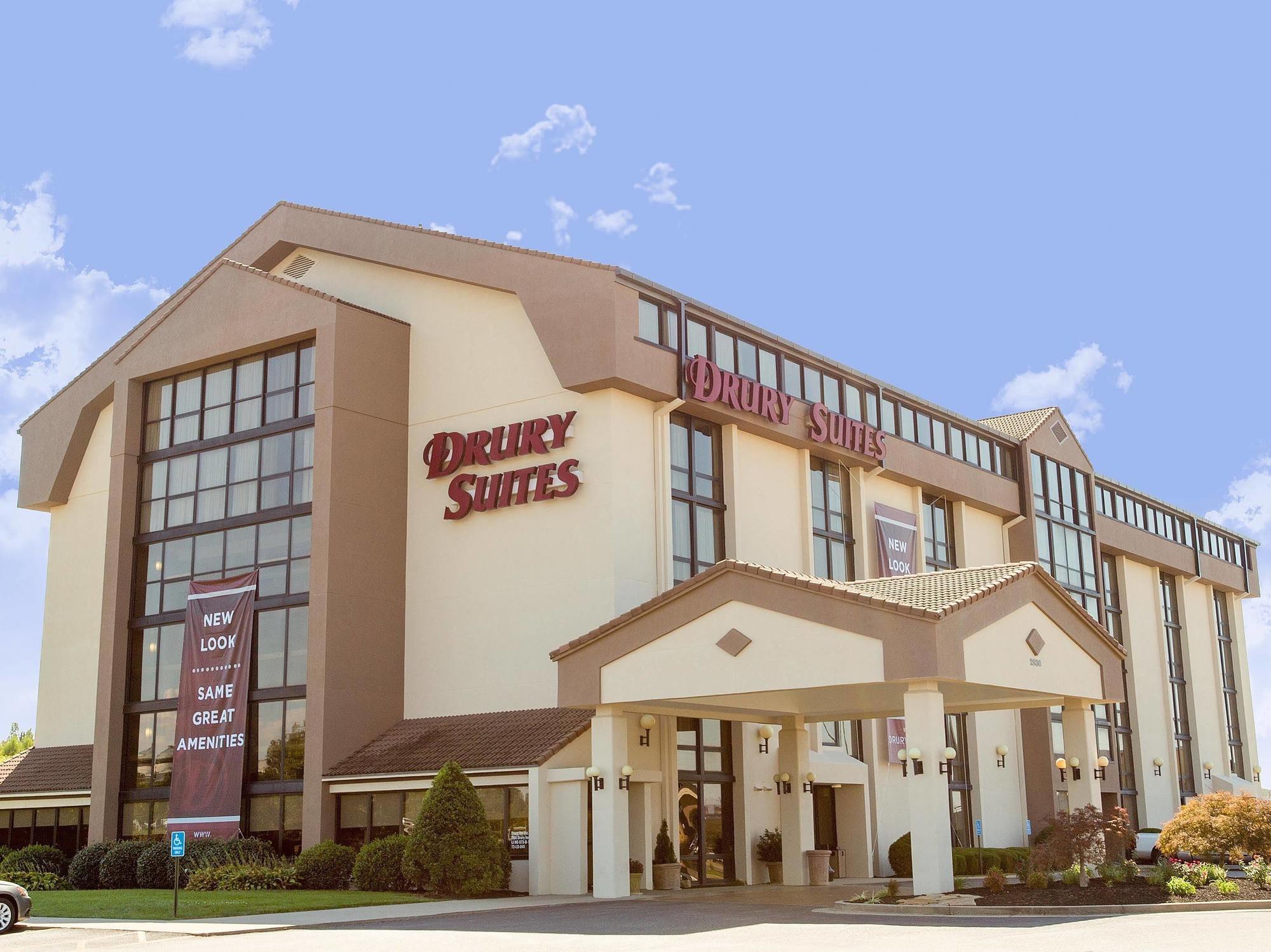 Drury Inn & Suites Paducah Eksteriør billede